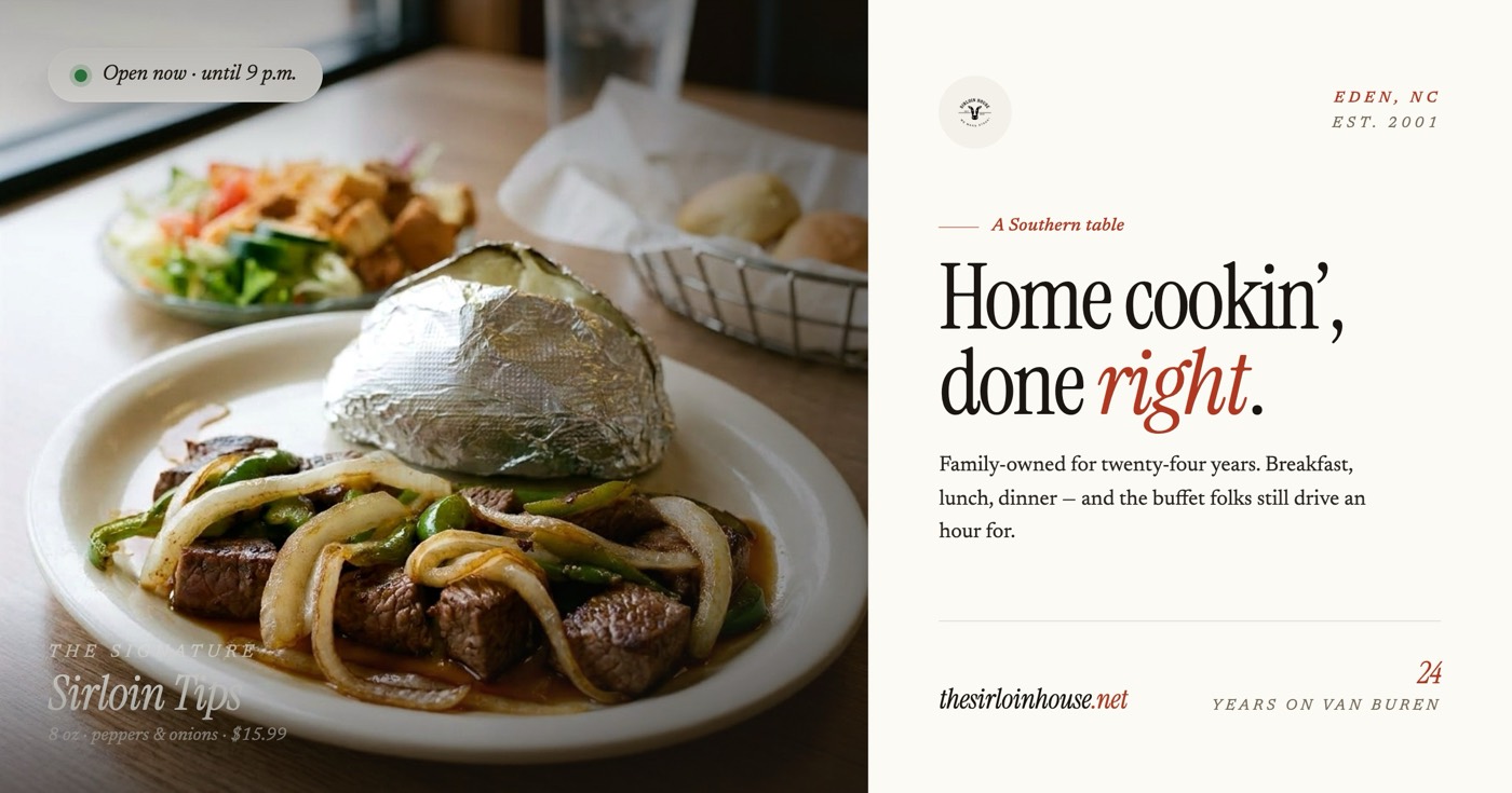 The Sirloin House cover